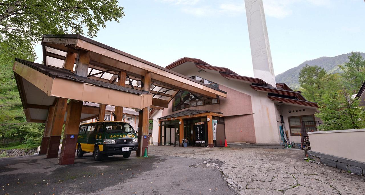 Nikko Yumoto Onsen Honokana Yado Jurin Exterior foto