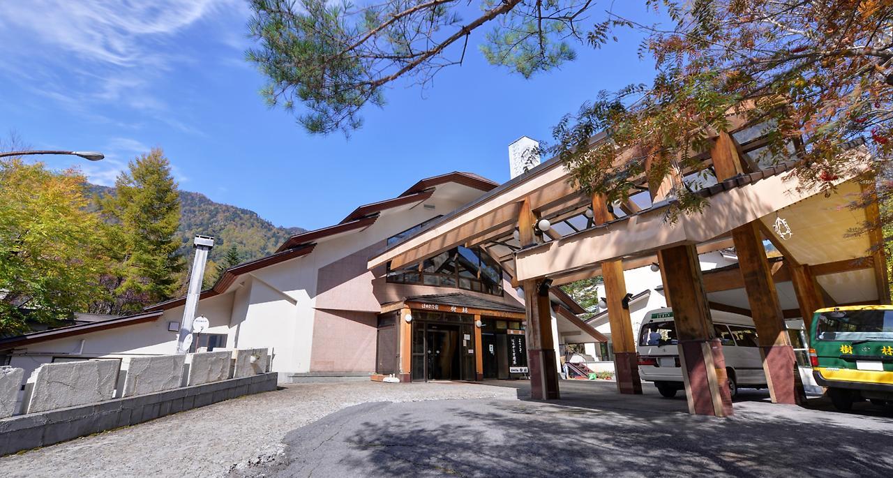 Nikko Yumoto Onsen Honokana Yado Jurin Exterior foto